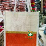 jute bag