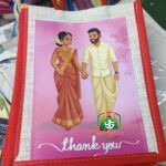 JUTE BAG PVC