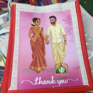 JUTE BAG PVC